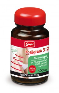 Kcaligram 5_2