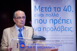 ΦΡΑΓΚΙΣΚΟΣ ΣΟΦΡΑΣ_ΠΡΟΕΔΡΟΣ ΕΟΕ