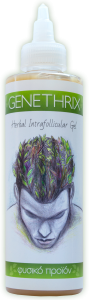 Genethrix-Herbal-Geill-(Transparent)