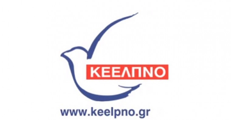 117495-262247-keelpno