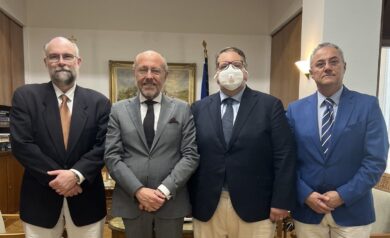 υγείας
