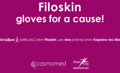 filoskin